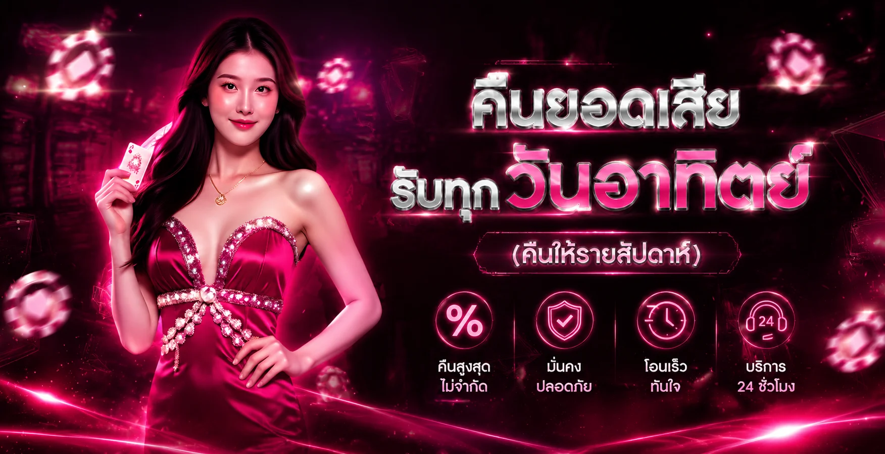 SLOTDOG88 เข้าสู่ระบบ | ทางเข้า Slotdog88