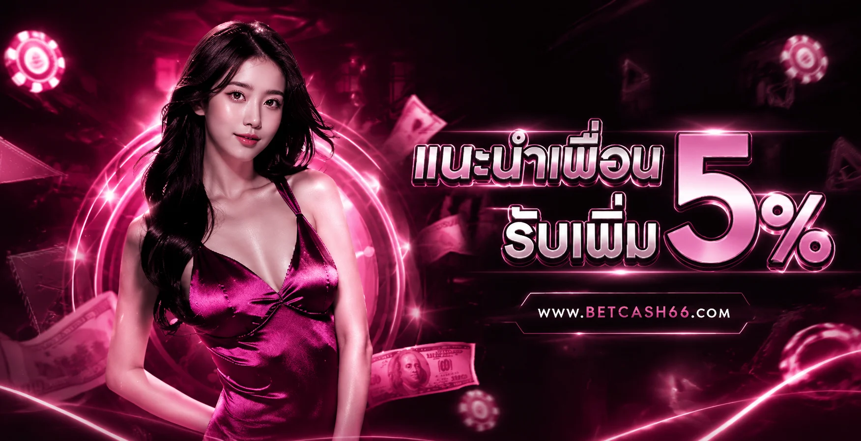 SLOTDOG88 เข้าสู่ระบบ | ทางเข้า Slotdog88